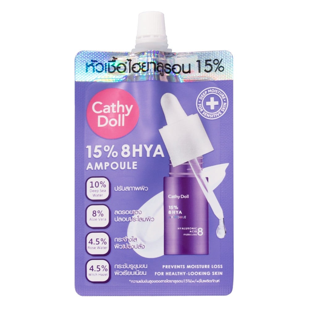 Cathy Doll 15% 8hya Ampoule(6ml)