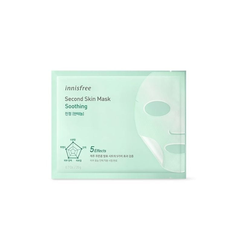 Second Skin Mask Soothing (20g)