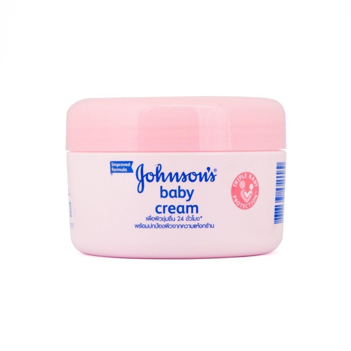 Johnson's Baby Cream (50gm)