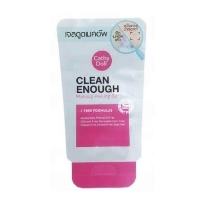 Cathy Doll Clean Enough Makeup Peeling Gel (8ml)