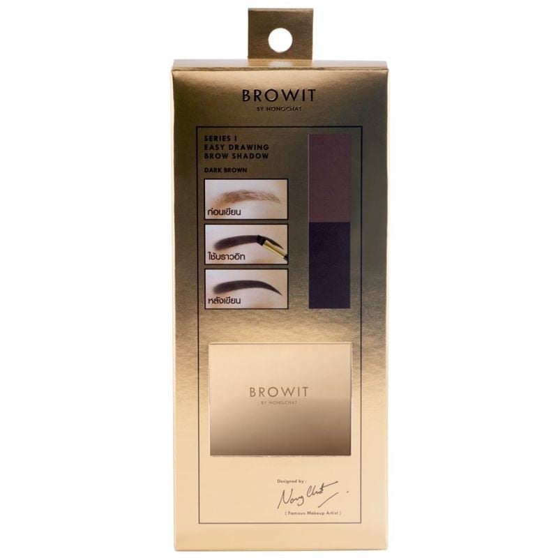 Browit by Nongchat Easy Drawing Brow Shadow #03 Dark Brown (4gm)