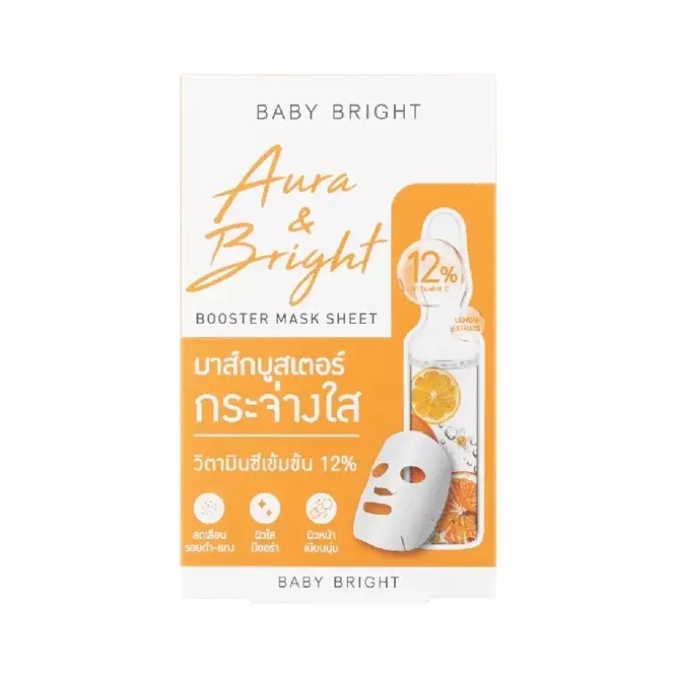 Baby Bright Aura & Bright Booster Mask Sheet (20gm)