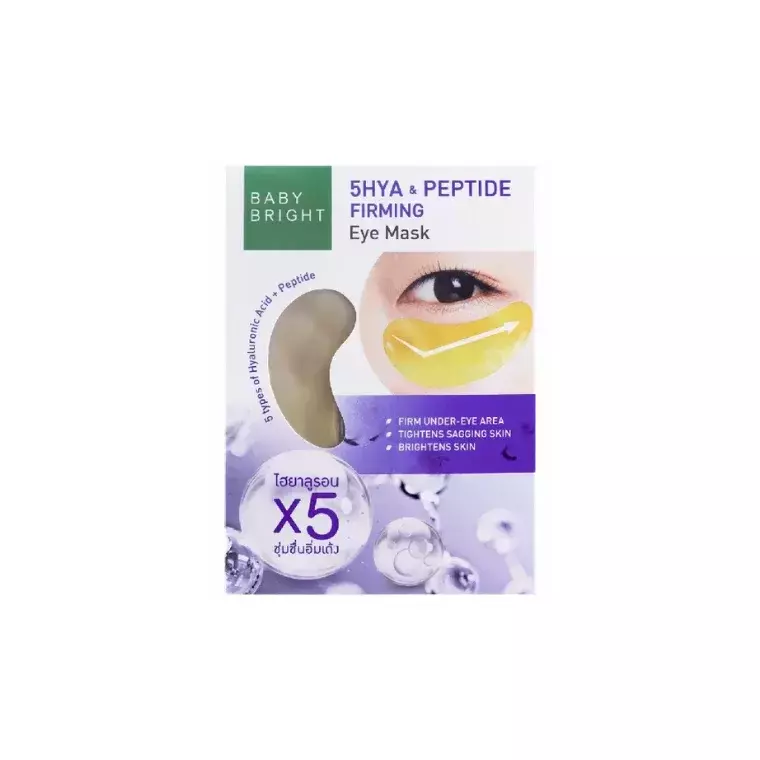 Baby Bright 5Hya & Peptide Firming Eye Mask (2.5gm X 1Pair)