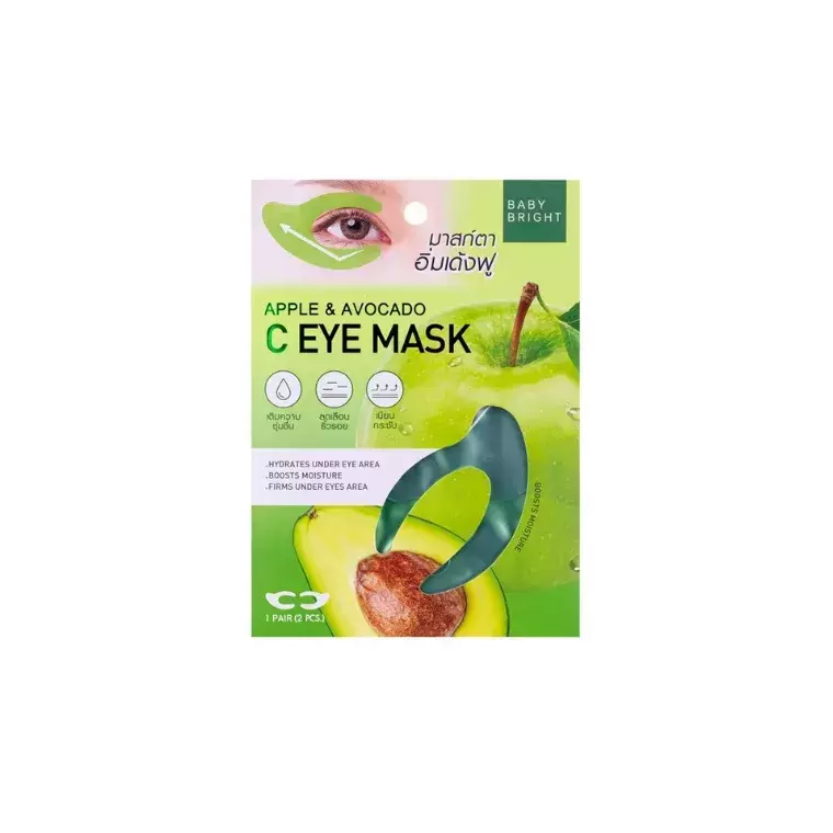 Baby Bright Apple & Avocado C Eye Mask (3.5gm x 2pcs)