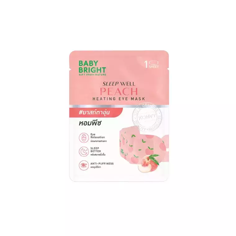 Baby Bright Sleep Well Peach Heating Eye Mask