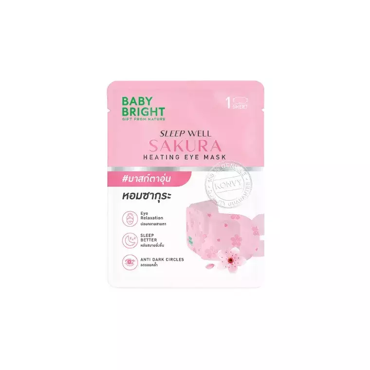 Baby Bright Sleep Well Sakura Heating Eye Mask