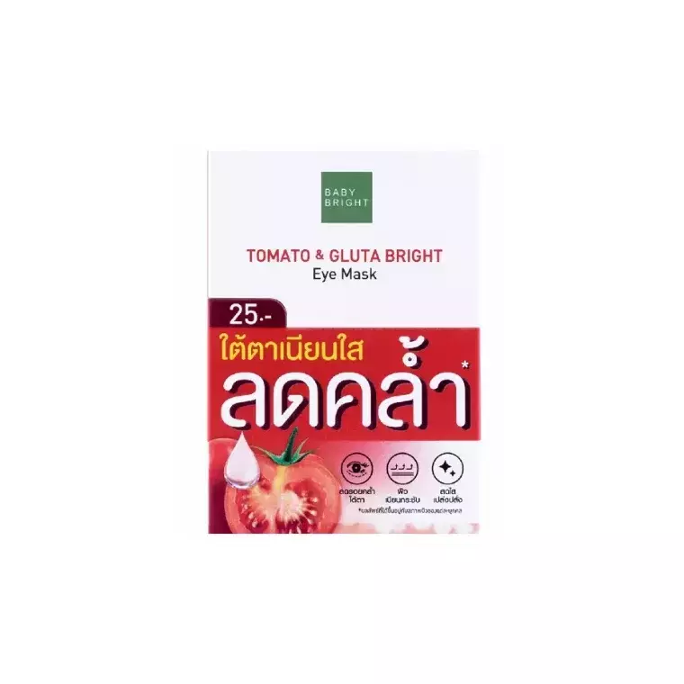Baby Bright Tomato & Gluta Bright Eye Mask (2.5gm x 1Pair)