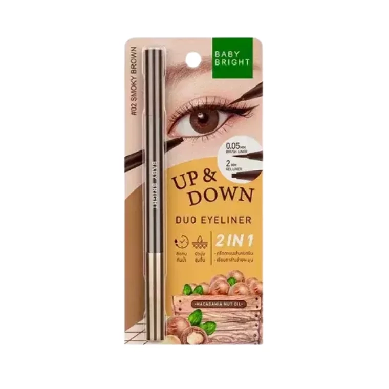 Baby Bright Up And Down Duo Eyeliner #02 Smoky Brown (0.1gm+0.35gm)