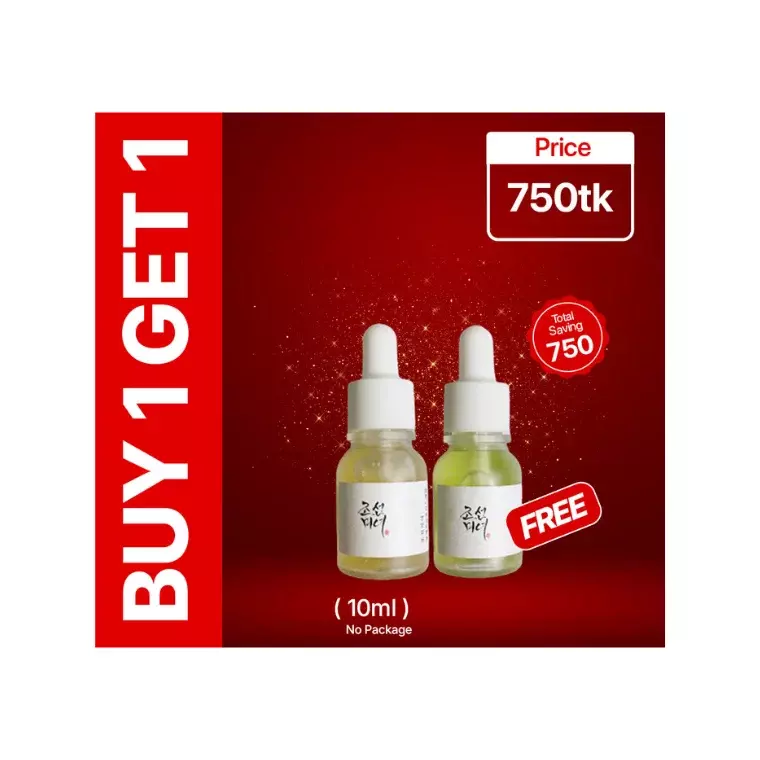 Bogo 3 -Without Box