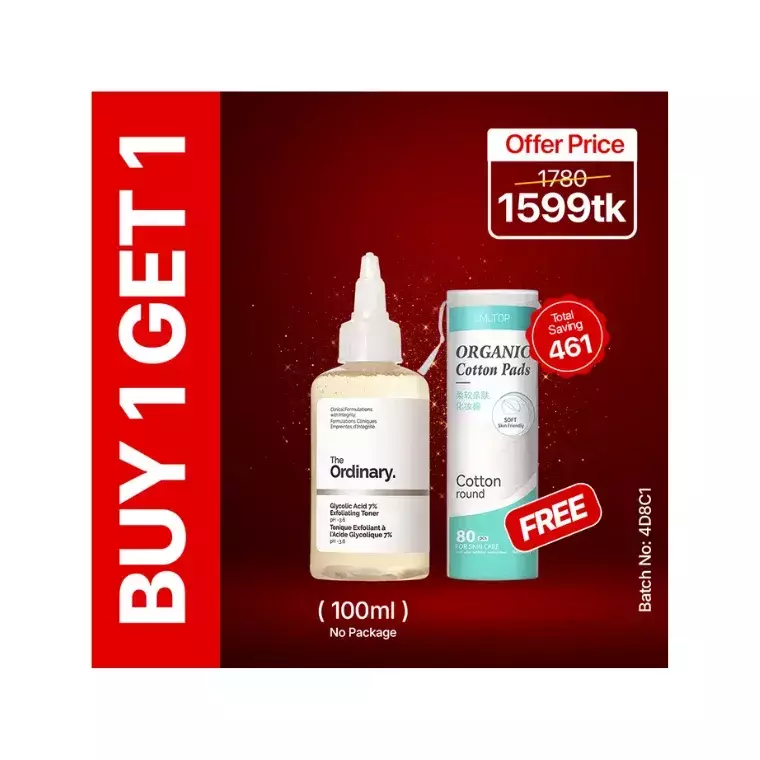 Bogo 1 - Without Box