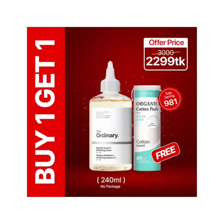 Bogo 2 - Without Box