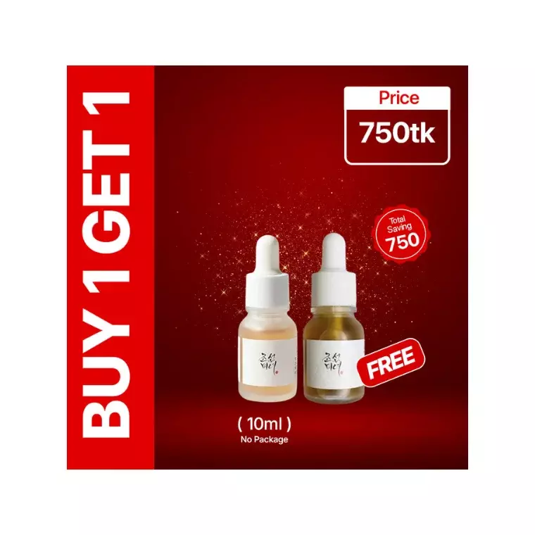 Bogo 4 -Without Box