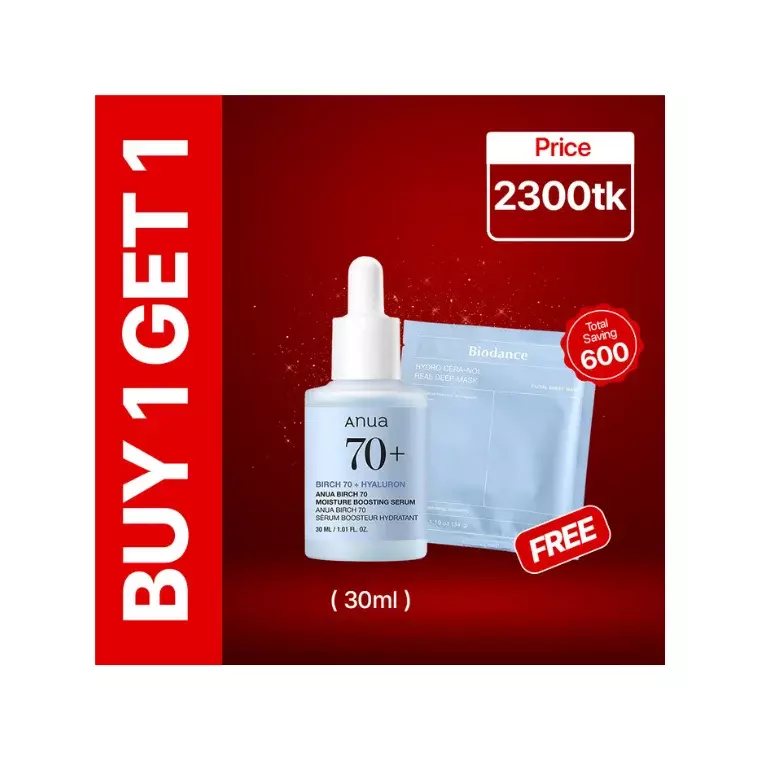 Bogo 7