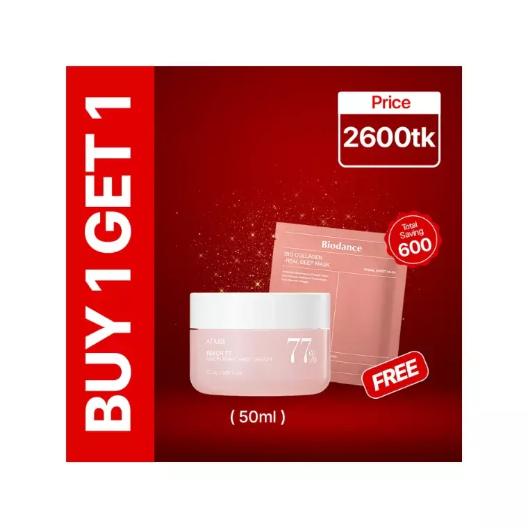 Bogo 8