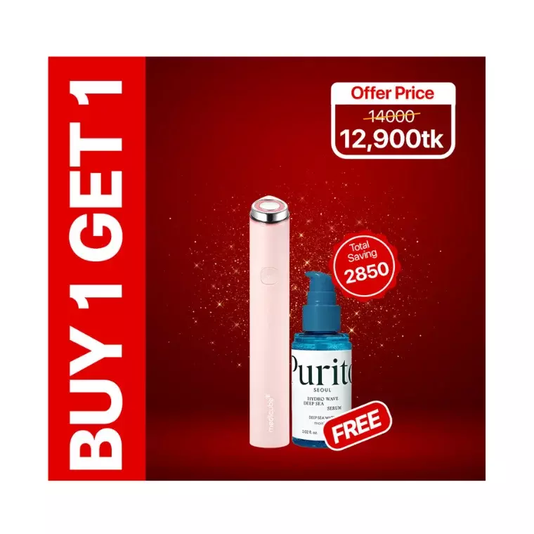 Bogo 15