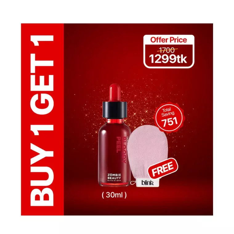 Bogo 16