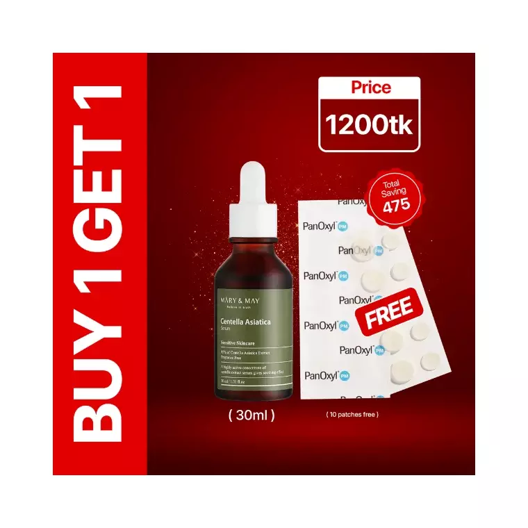 Bogo 47