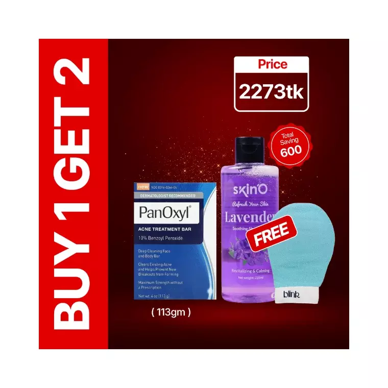 Bogo 52