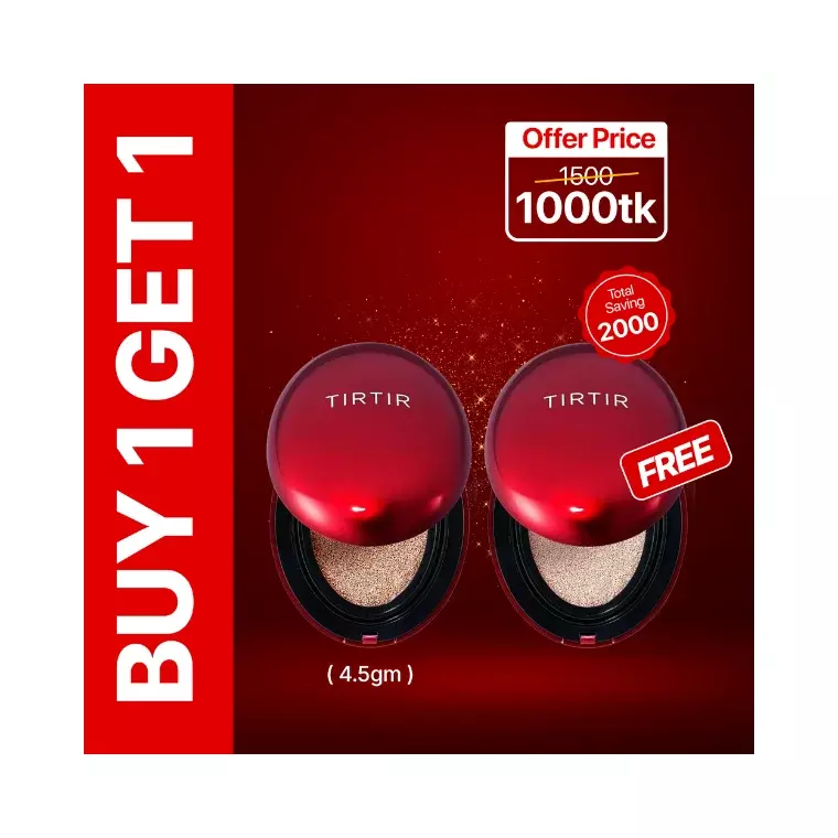 Bogo 51