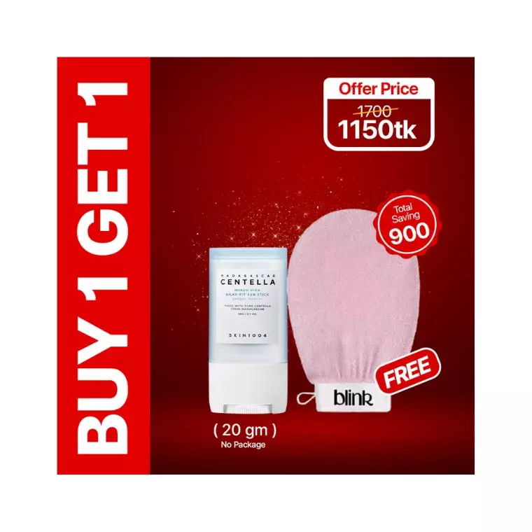 Bogo 21