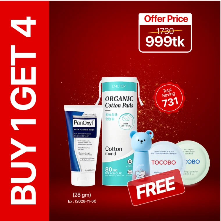 Bogo 55