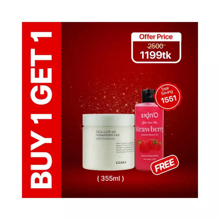 Bogo 25