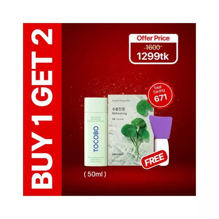 Bogo 28