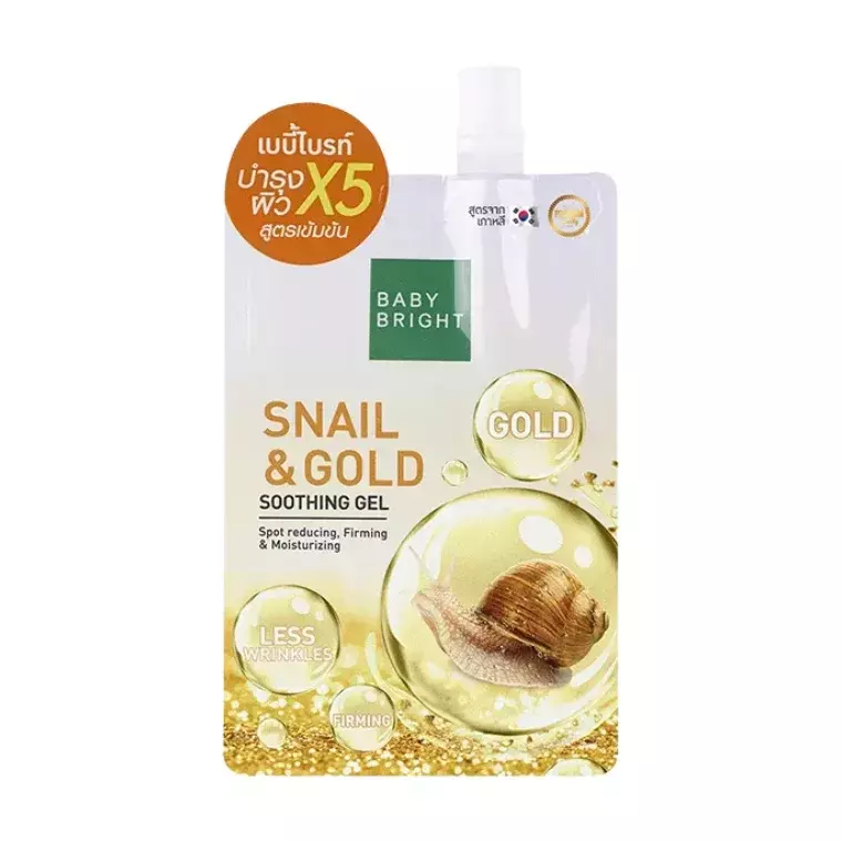 Baby Bright Snail & Gold Soothing Gel (50gm)