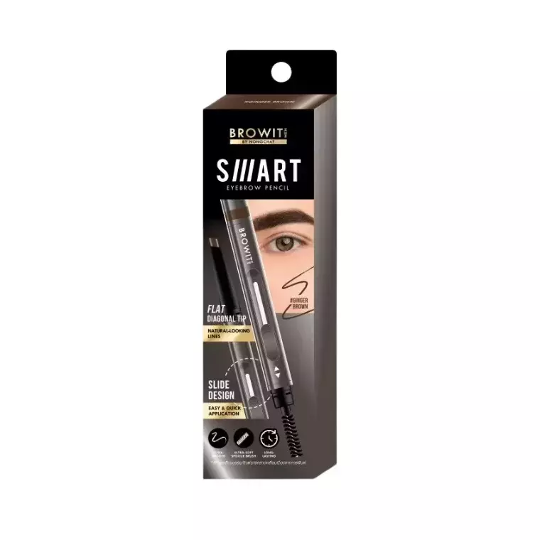 Browit Men Smart Eyebrow Pencil #Ginger Brown (0.15gm)