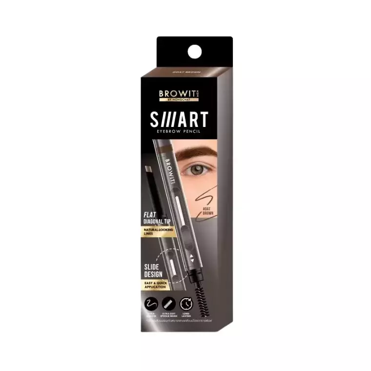 Browit Men Smart Eyebrow Pencil #Oat Brown (0.15gm)