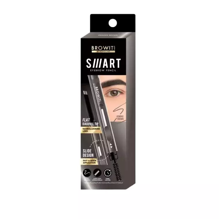 Browit Men Smart Eyebrow Pencil #Smoke Brown (0.15gm)
