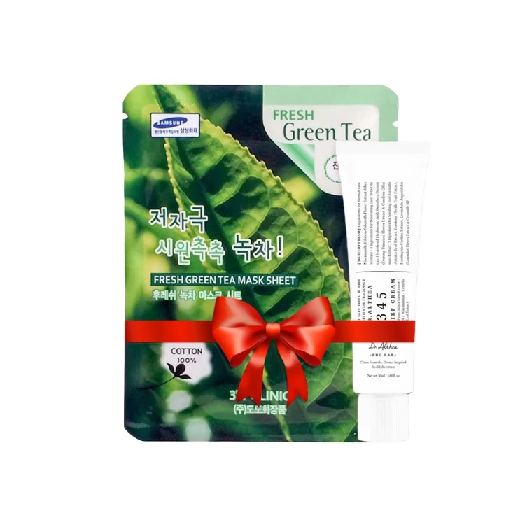 Calm Skin Combo (15ml + 23ml)