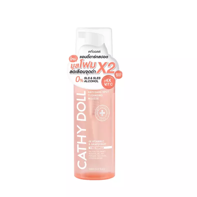 Cathy Doll Anti Dark Spot Cleansing Mousse (150ml)