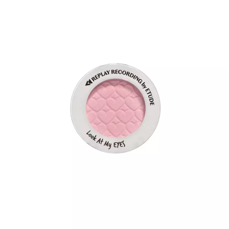 Etude Look At My Eyes # Cool Base Leader (1.9gm)