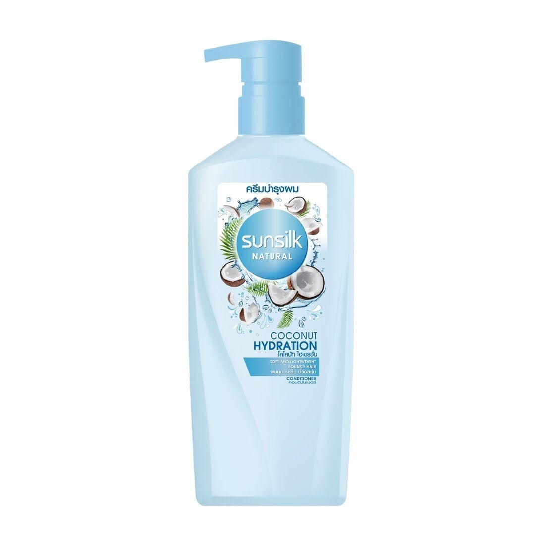 Sunsilk Natural Coconut Hydration Shampoo (450ml)
