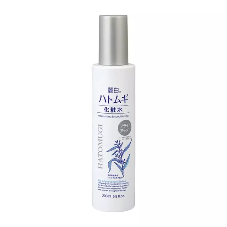 Kumano Yushi Reihaku Hatomugi Bright Up Toner Mist Type 200ml