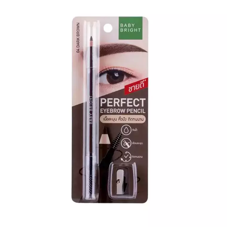 Baby Bright Perfect Eyebrow Pencil #04 Dark Brown (1.2gm)