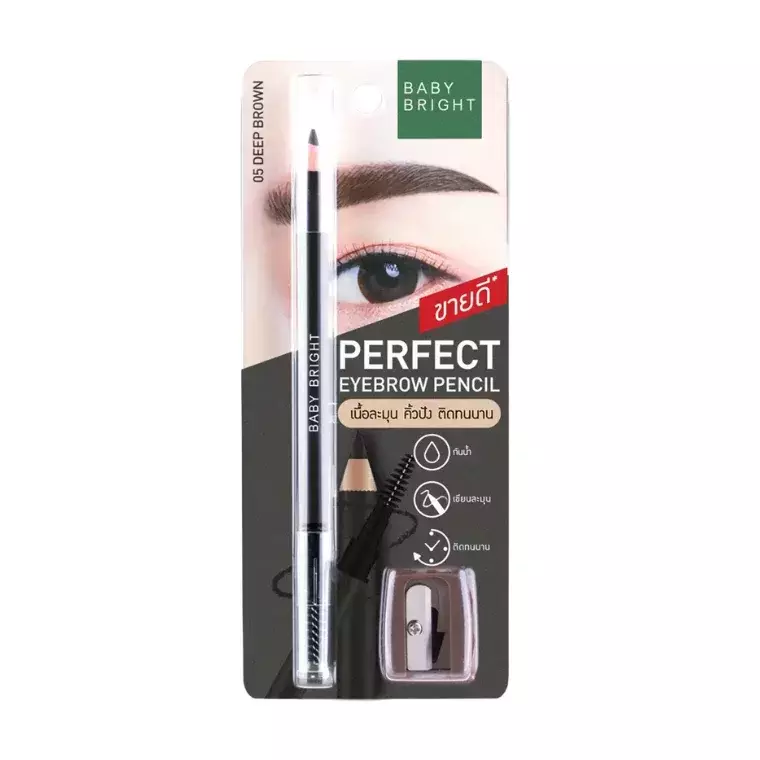 Baby Bright Perfect Eyebrow Pencil #05 Deep Brown (1.2gm)