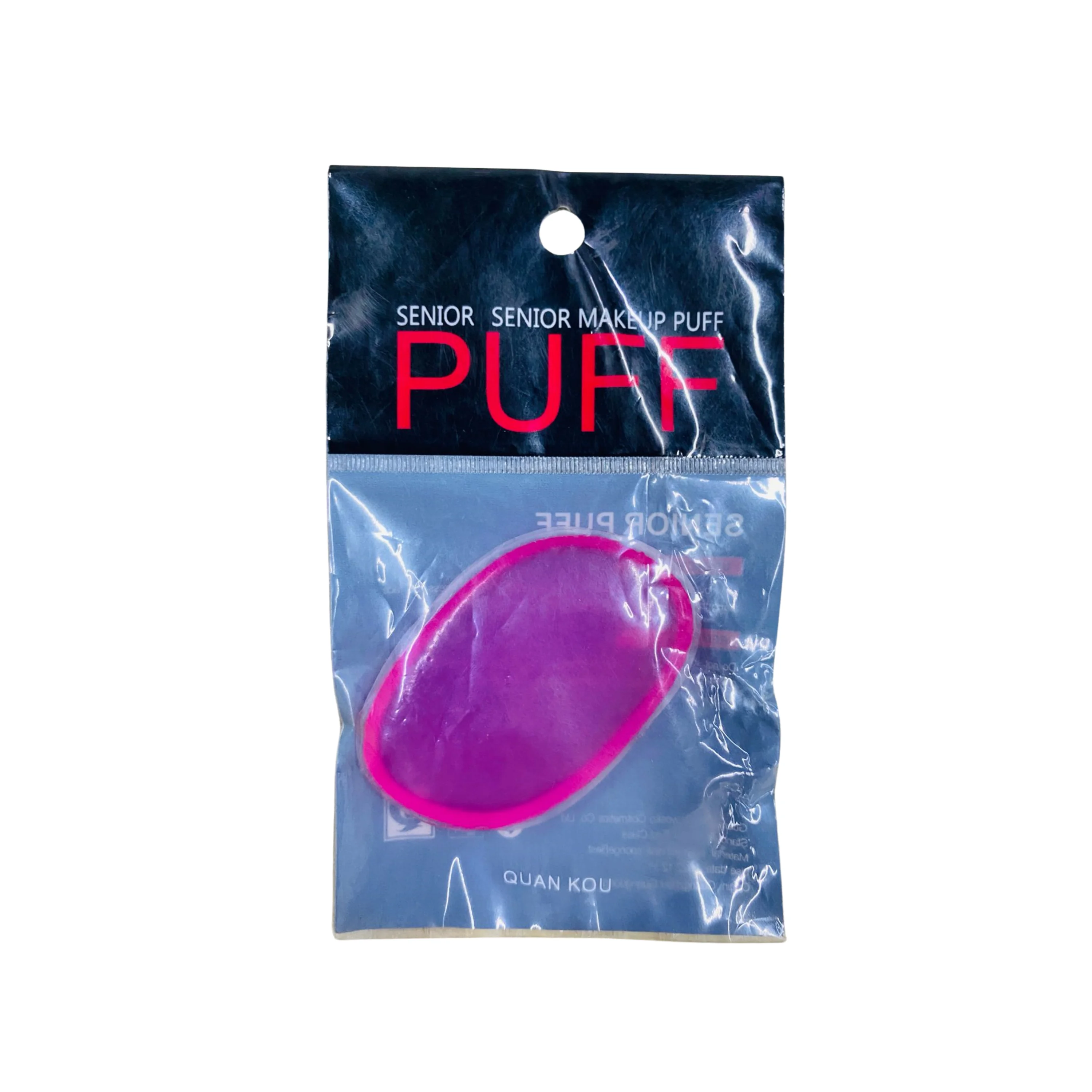 QUAN KOU Senior Makeup Puff