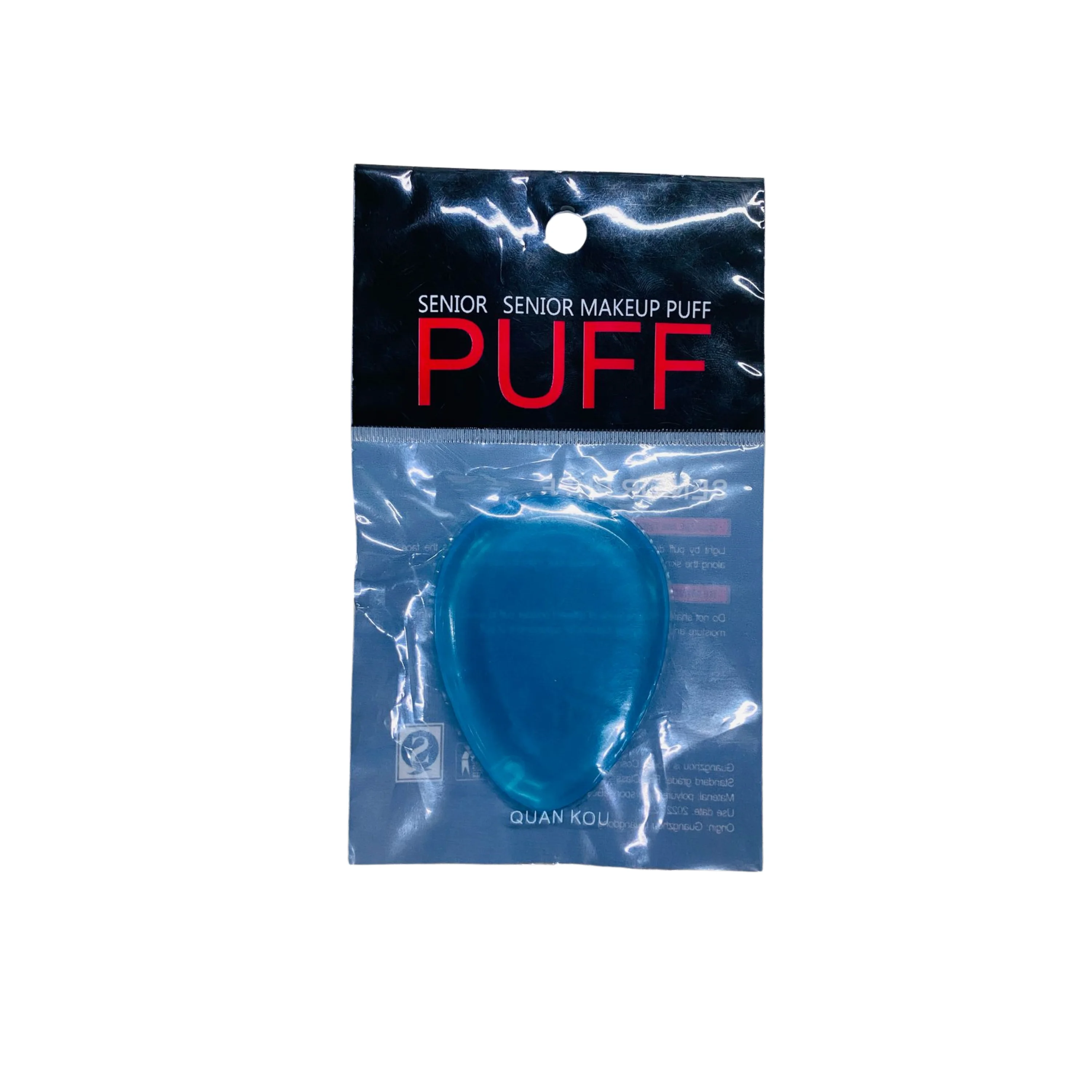 QUAN KOU SENIOR Silicone Makeup Puff - Blue