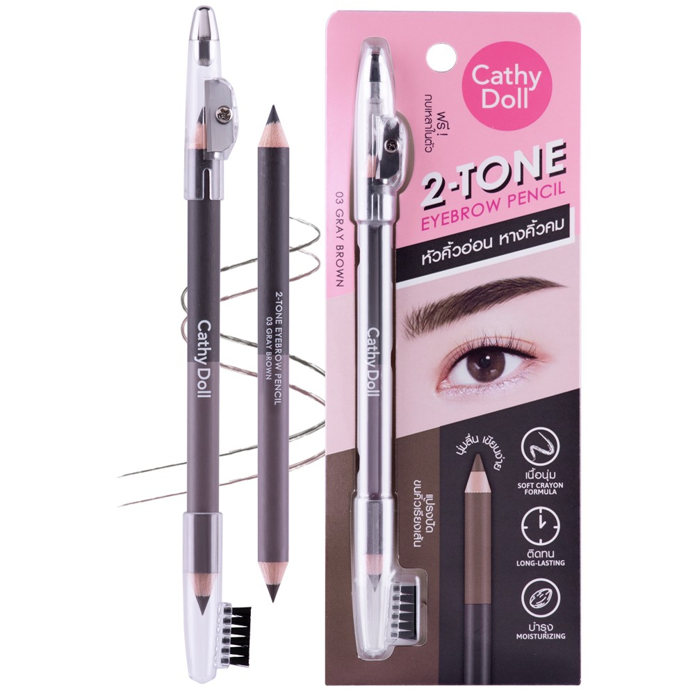 Cathy Doll Two-tone Eye Brow Pencil #03 Gray Brown (1+1gm)