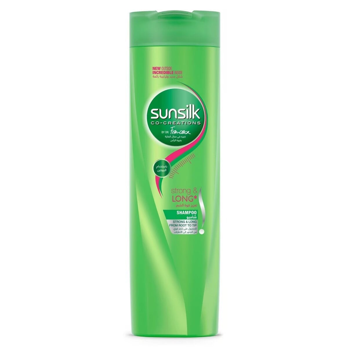 Sunsilk Co Creations 5x Healthier & Long Shampoo (300ml)